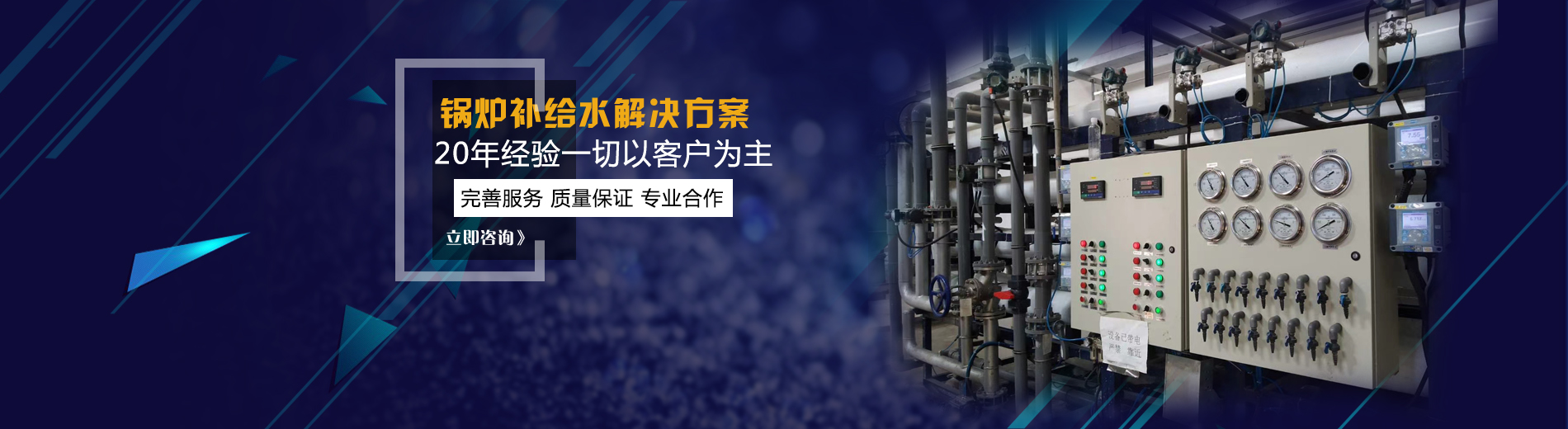 青州鼎昌灌裝機(jī)械有限公司