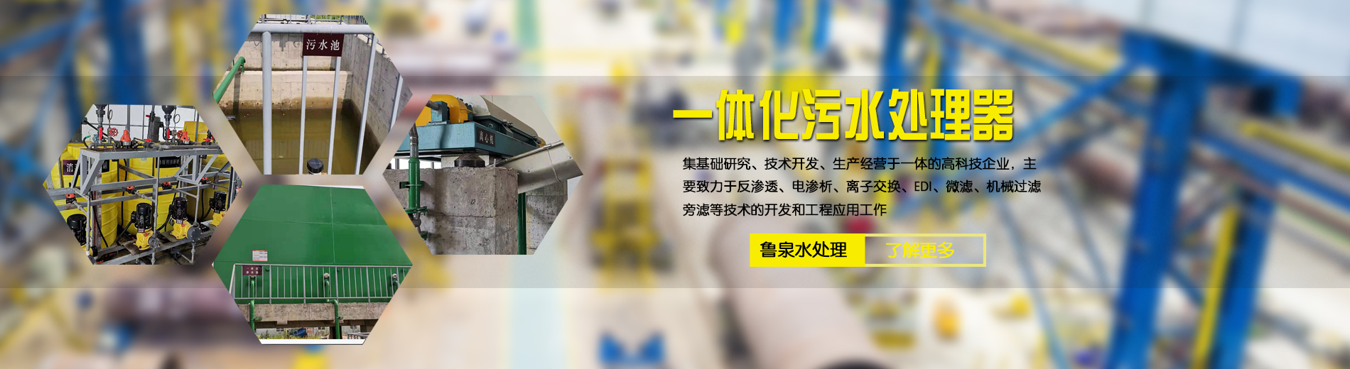 青州鼎昌灌裝機(jī)械有限公司