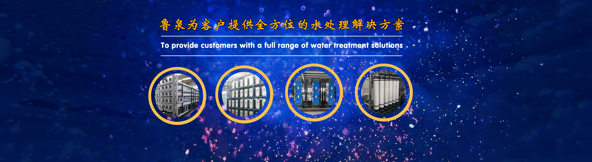 青州鼎昌灌裝機(jī)械有限公司